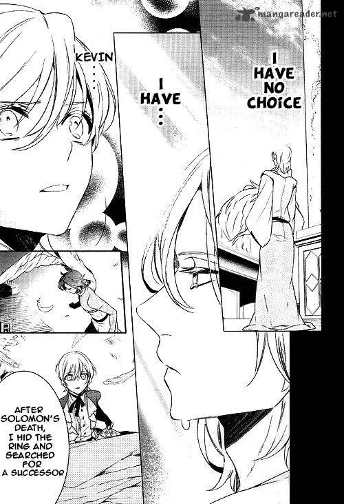 Makai Ouji-Devils and Realist Chapter 49 page 8