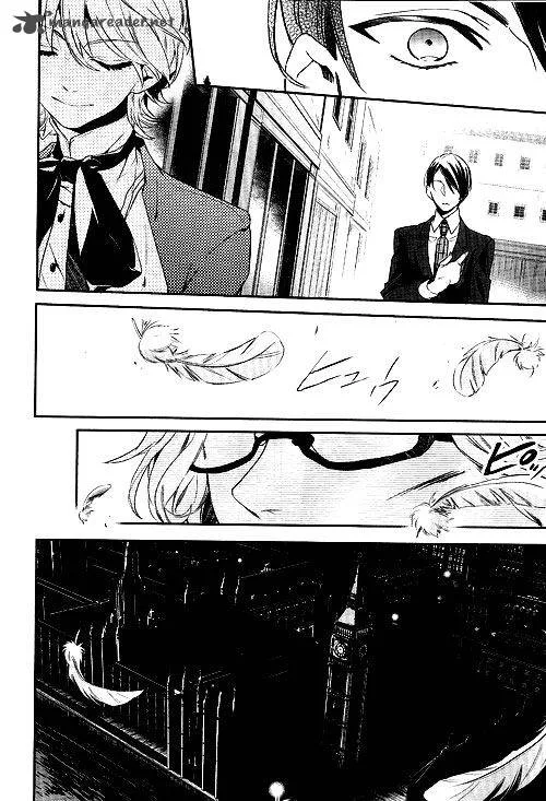 Makai Ouji-Devils and Realist Chapter 49 page 27