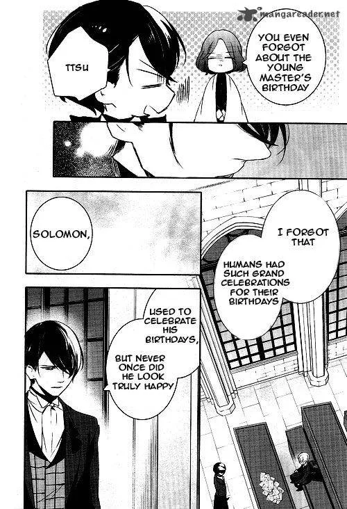 Makai Ouji-Devils and Realist Chapter 49 page 31