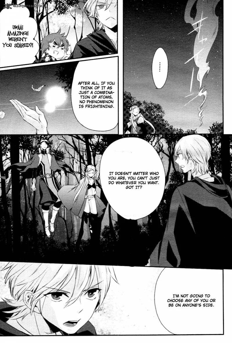Makai Ouji-Devils and Realist Chapter 5 page 22