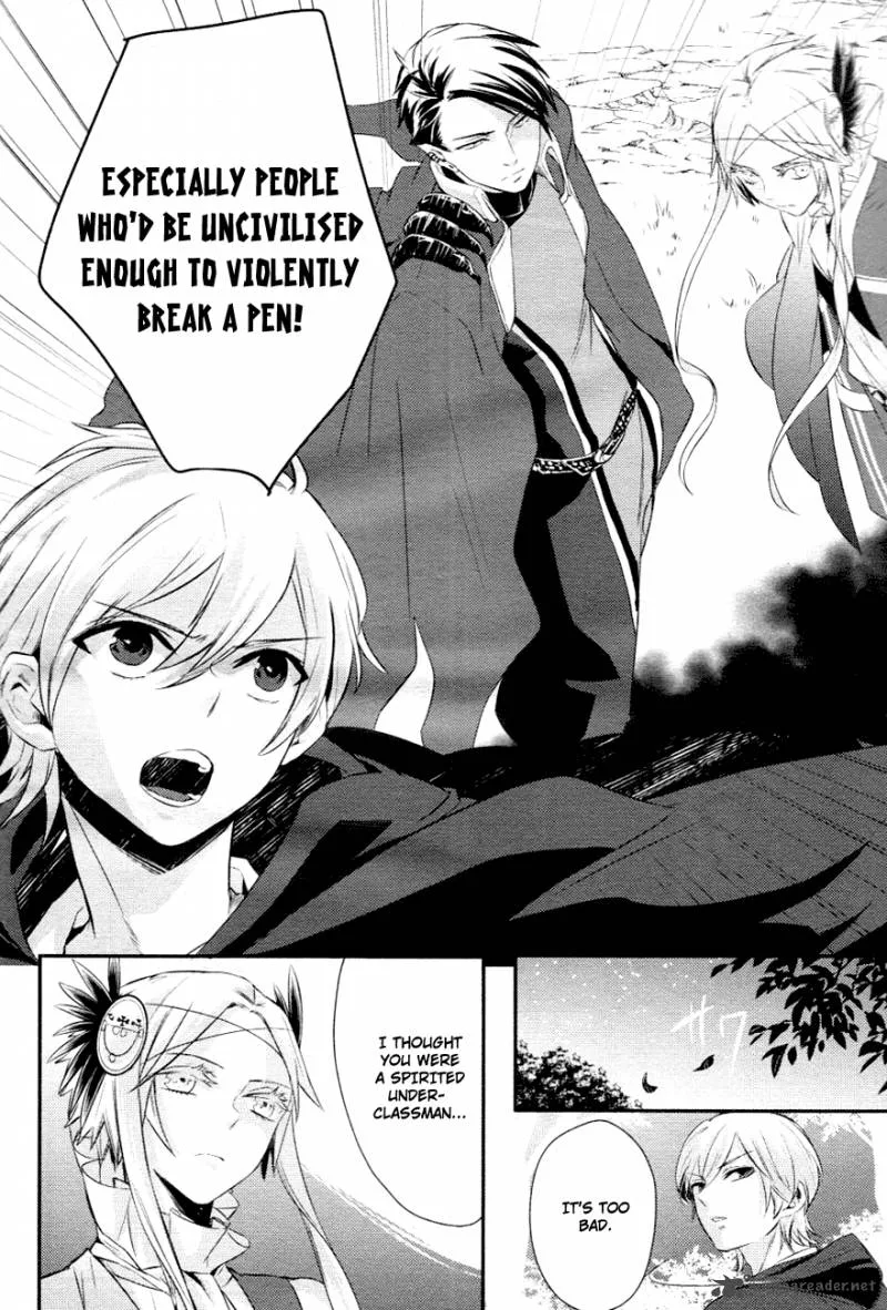Makai Ouji-Devils and Realist Chapter 5 page 23