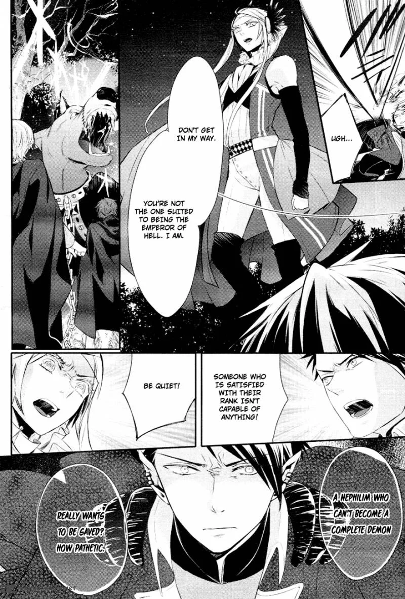 Makai Ouji-Devils and Realist Chapter 5 page 13