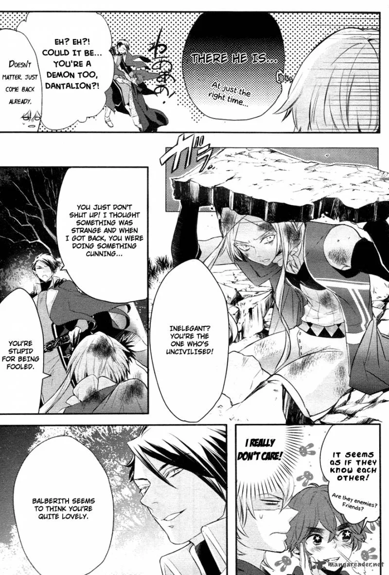 Makai Ouji-Devils and Realist Chapter 5 page 8