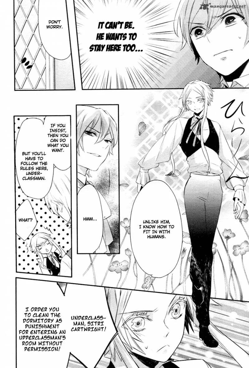 Makai Ouji-Devils and Realist Chapter 5 page 31