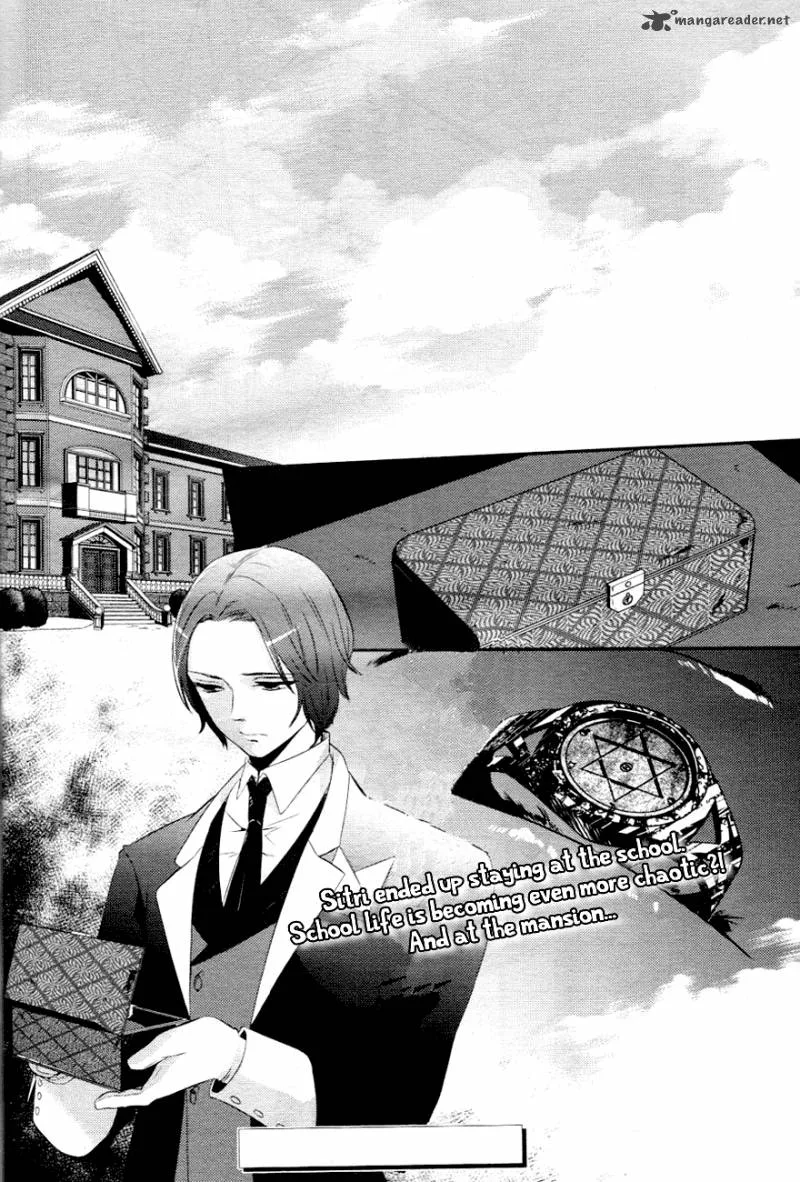 Makai Ouji-Devils and Realist Chapter 5 page 33