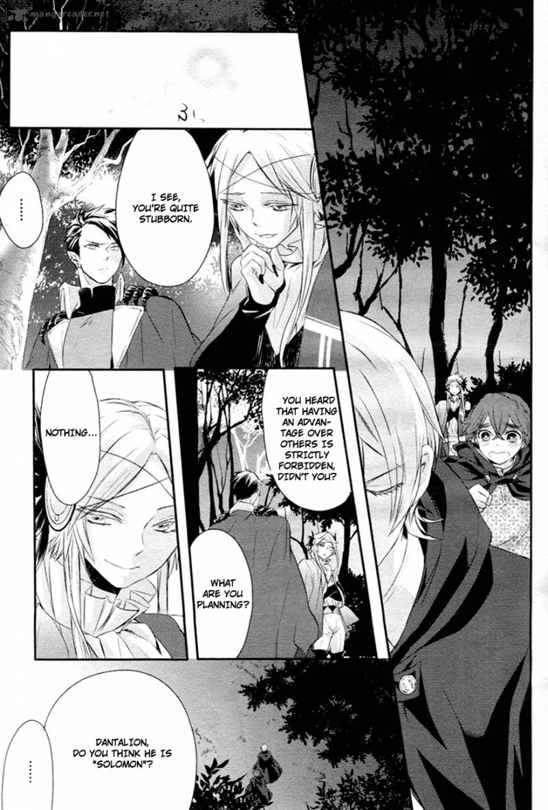 Makai Ouji-Devils and Realist Chapter 5 page 24