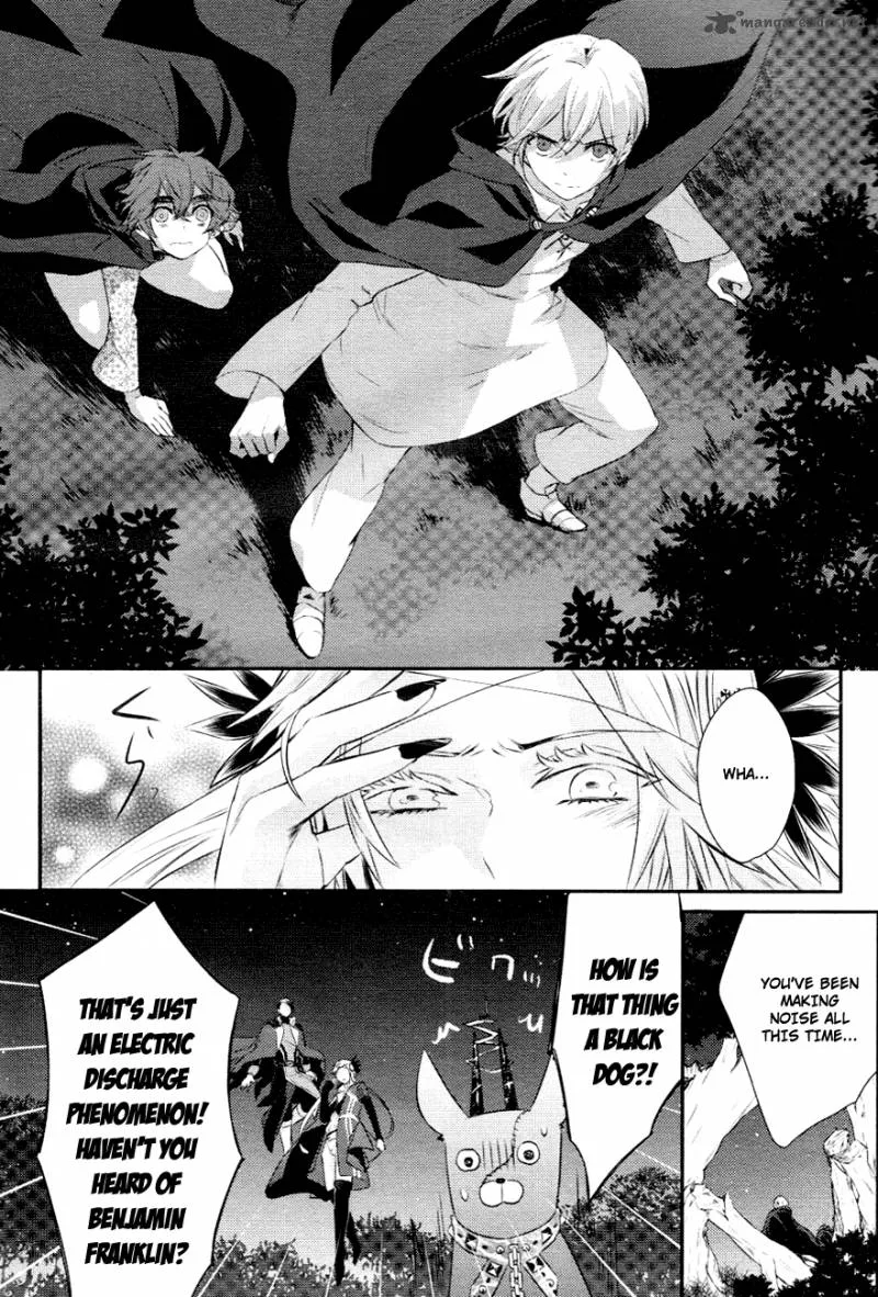 Makai Ouji-Devils and Realist Chapter 5 page 19