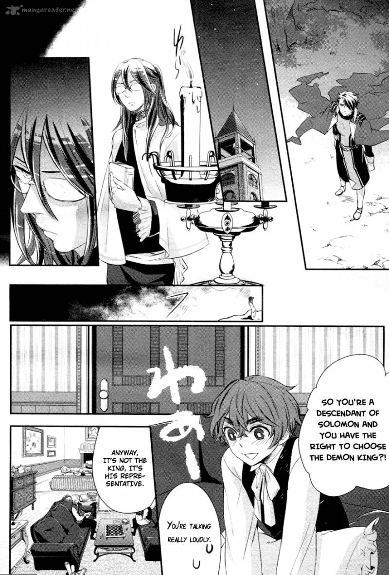 Makai Ouji-Devils and Realist Chapter 5 page 27