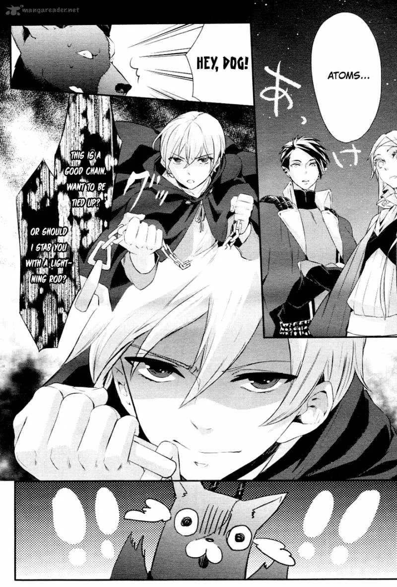 Makai Ouji-Devils and Realist Chapter 5 page 21