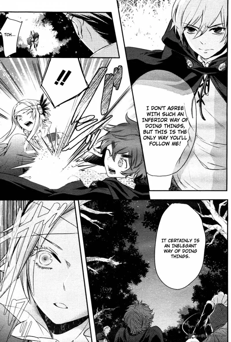 Makai Ouji-Devils and Realist Chapter 5 page 6