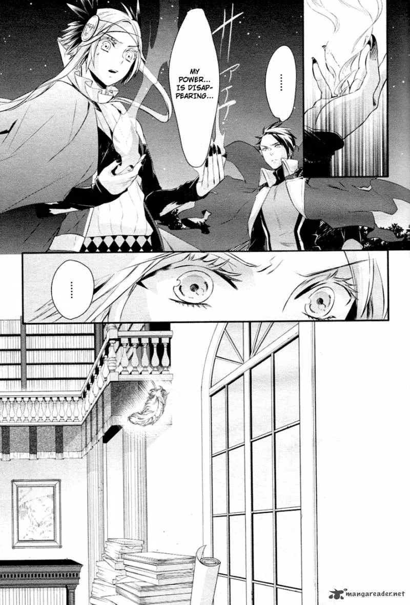 Makai Ouji-Devils and Realist Chapter 5 page 16