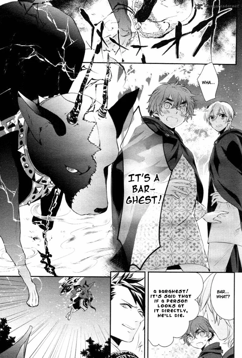 Makai Ouji-Devils and Realist Chapter 5 page 12