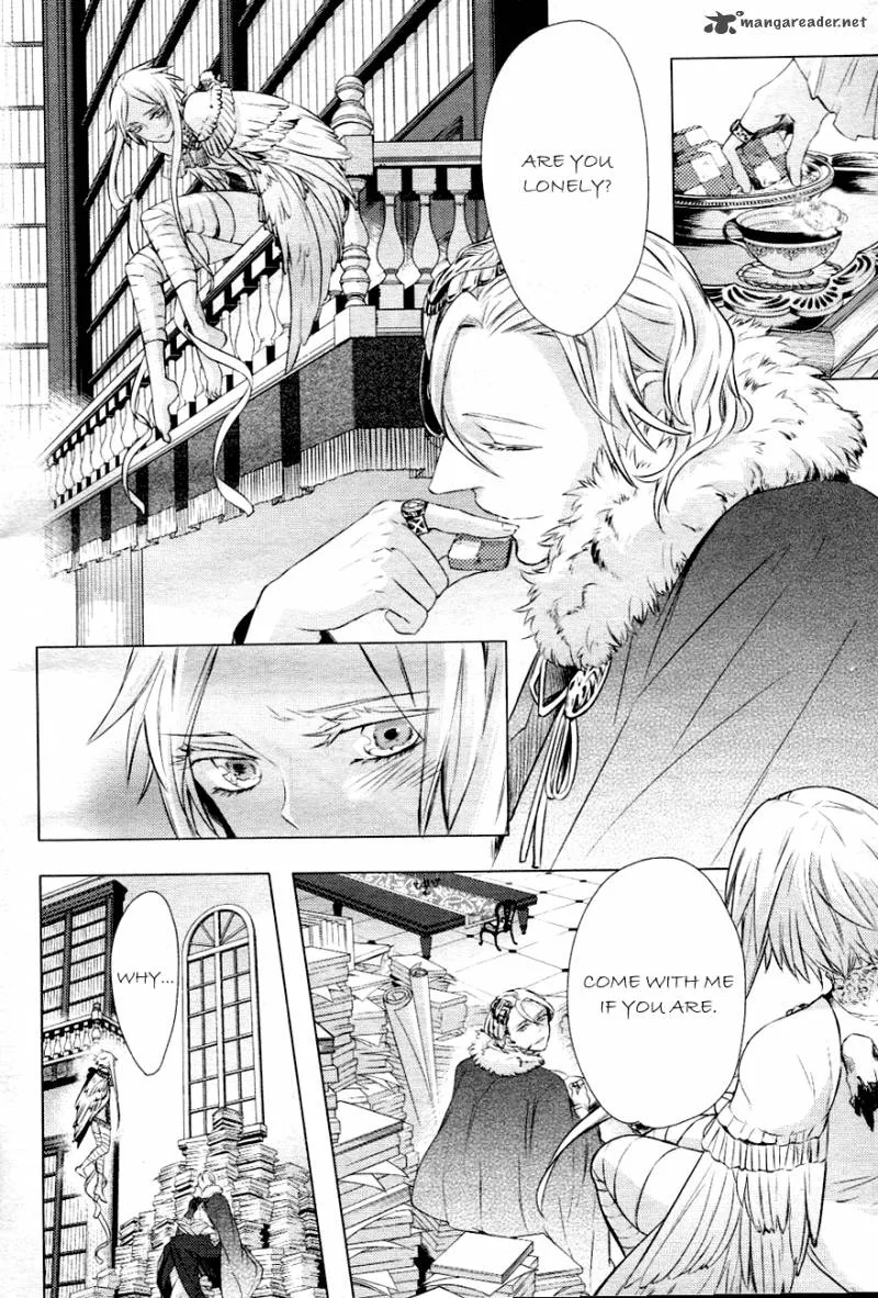 Makai Ouji-Devils and Realist Chapter 5 page 17