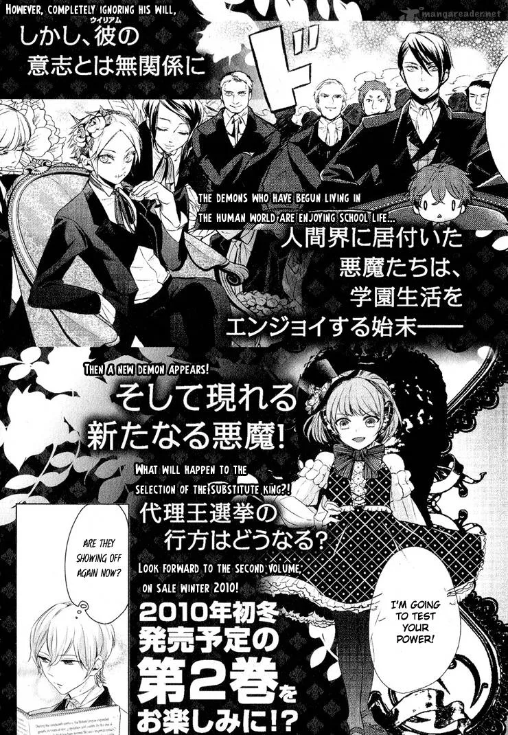 Makai Ouji-Devils and Realist Chapter 5 page 39