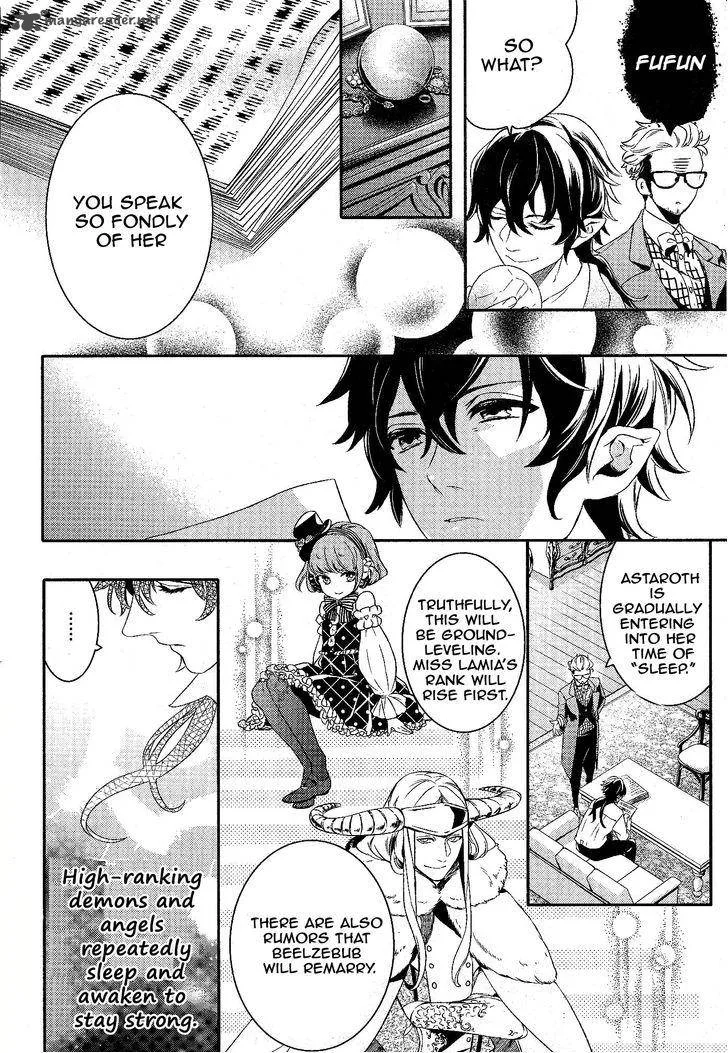 Makai Ouji-Devils and Realist Chapter 50 page 7