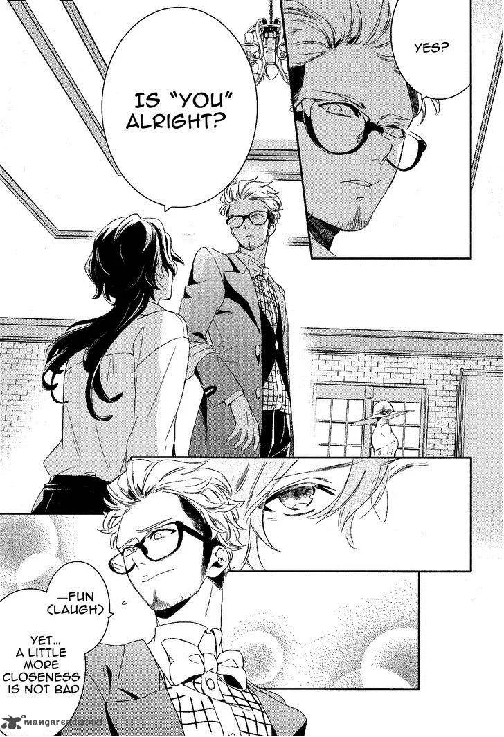 Makai Ouji-Devils and Realist Chapter 50 page 10