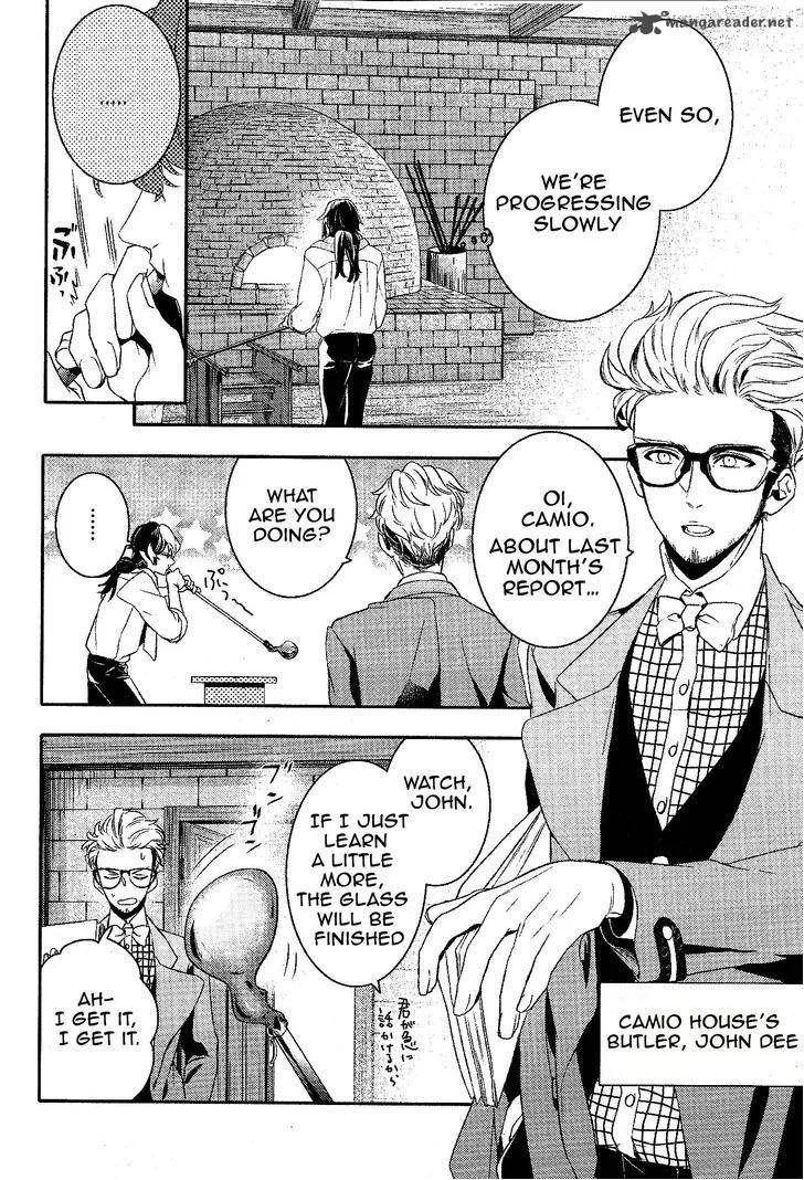Makai Ouji-Devils and Realist Chapter 50 page 5