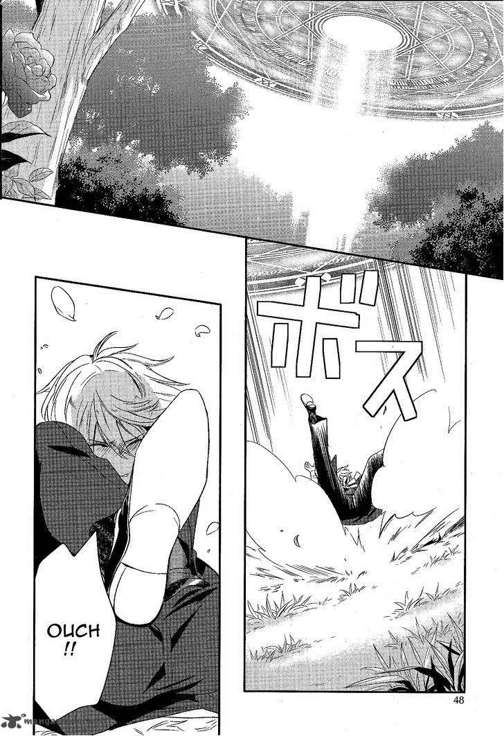 Makai Ouji-Devils and Realist Chapter 50 page 21
