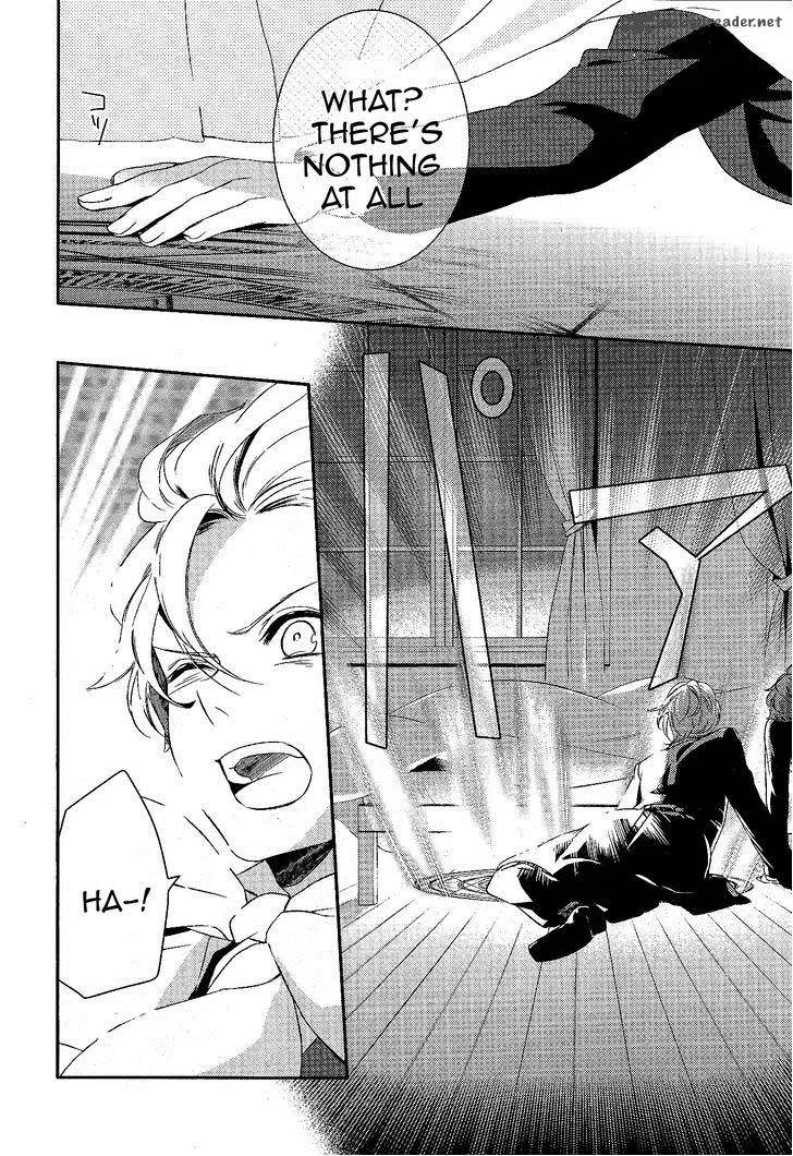 Makai Ouji-Devils and Realist Chapter 50 page 19