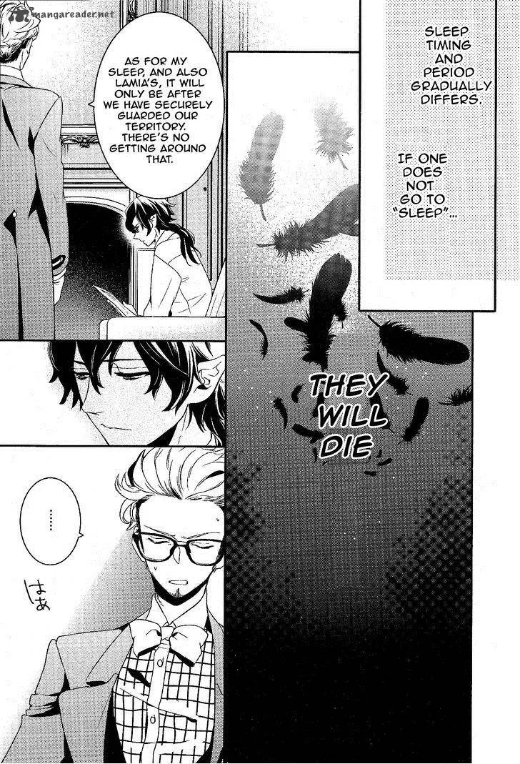 Makai Ouji-Devils and Realist Chapter 50 page 8