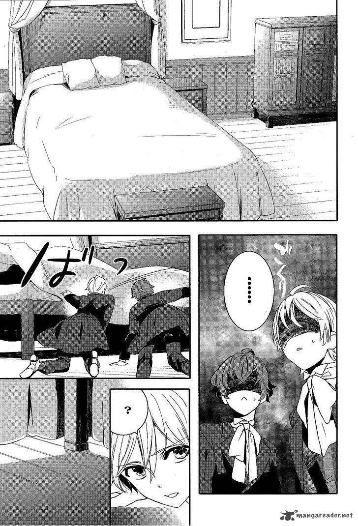 Makai Ouji-Devils and Realist Chapter 50 page 18