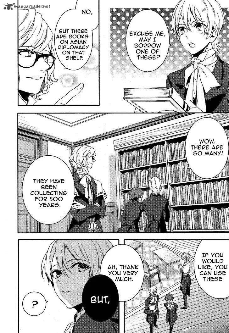 Makai Ouji-Devils and Realist Chapter 50 page 15