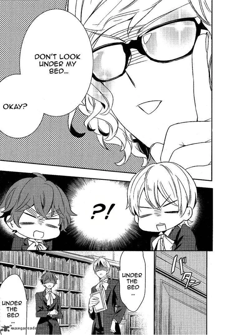 Makai Ouji-Devils and Realist Chapter 50 page 16