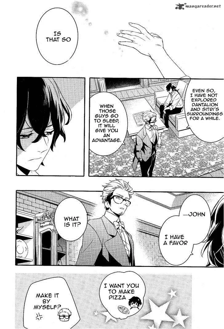 Makai Ouji-Devils and Realist Chapter 50 page 11