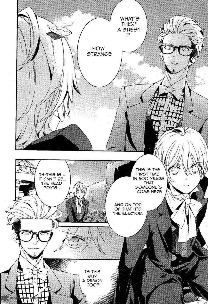 Makai Ouji-Devils and Realist Chapter 51 page 3