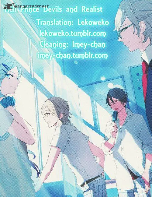Makai Ouji-Devils and Realist Chapter 51 page 1