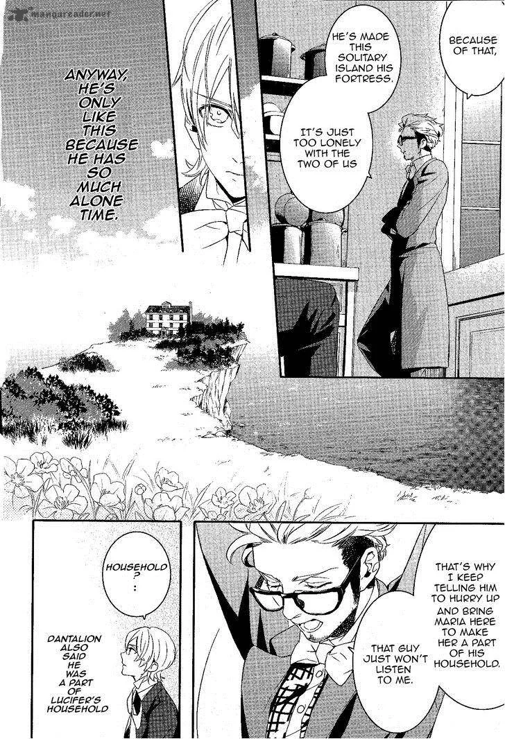 Makai Ouji-Devils and Realist Chapter 51 page 7