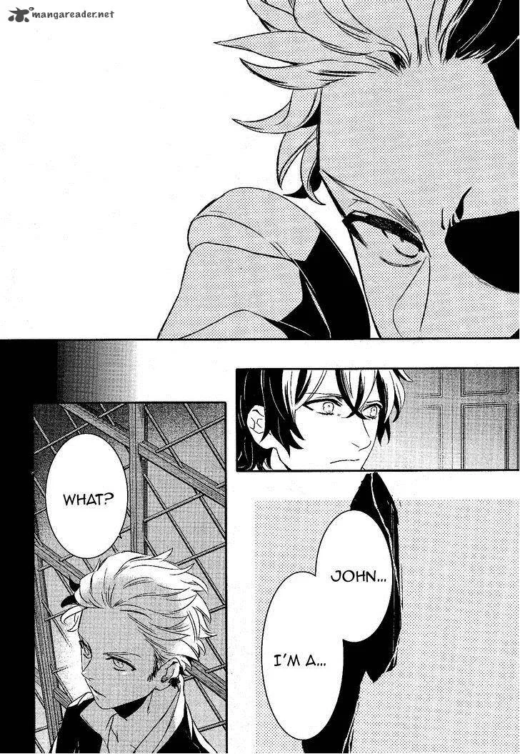 Makai Ouji-Devils and Realist Chapter 51 page 23