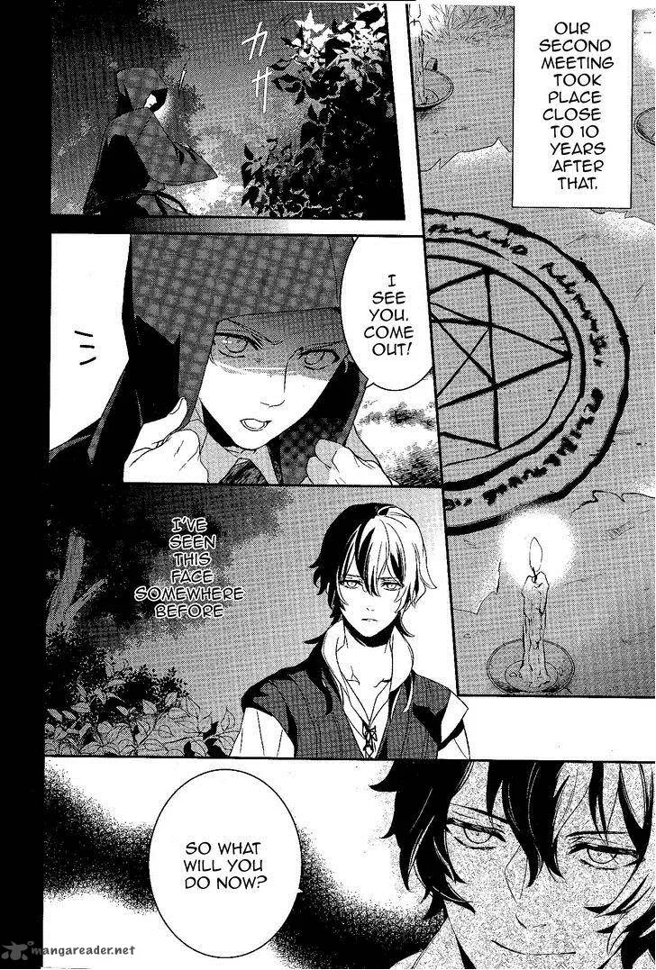 Makai Ouji-Devils and Realist Chapter 51 page 13