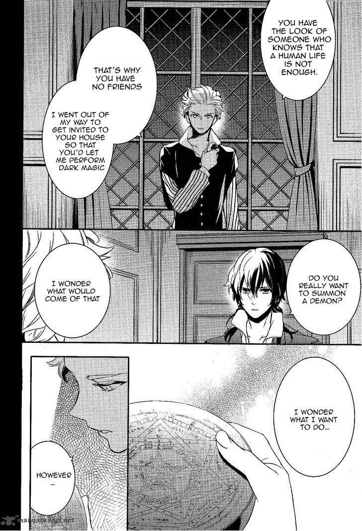 Makai Ouji-Devils and Realist Chapter 51 page 21