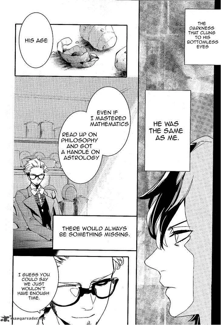 Makai Ouji-Devils and Realist Chapter 51 page 19
