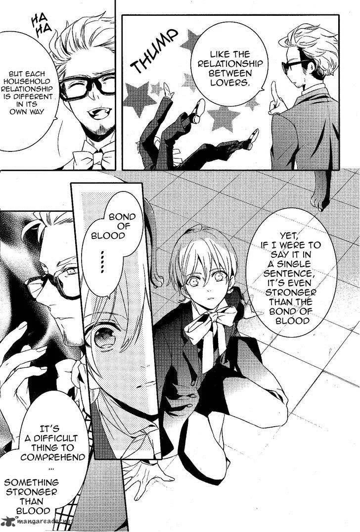 Makai Ouji-Devils and Realist Chapter 51 page 10
