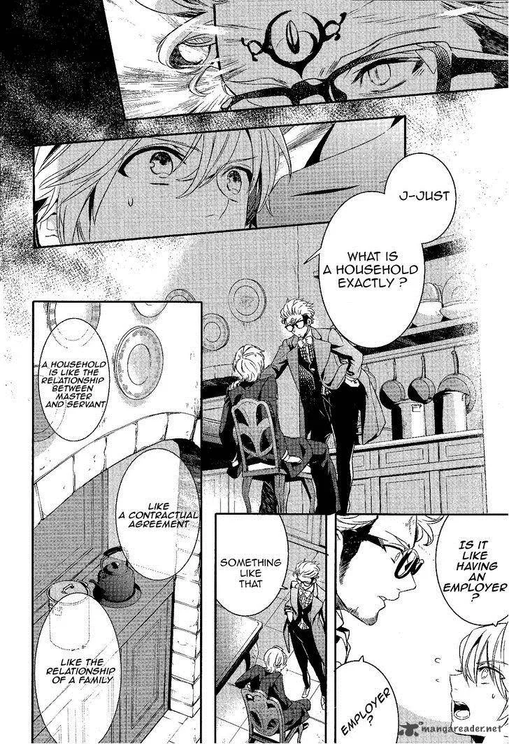 Makai Ouji-Devils and Realist Chapter 51 page 9