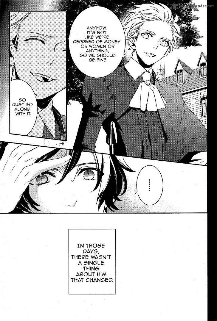 Makai Ouji-Devils and Realist Chapter 51 page 18