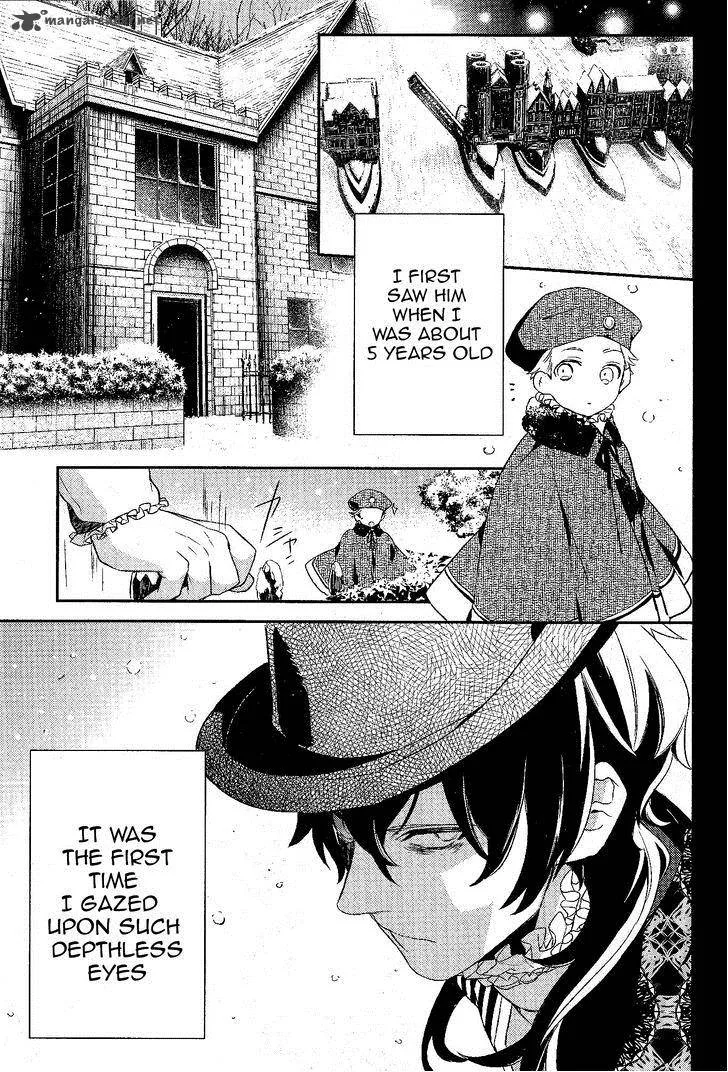 Makai Ouji-Devils and Realist Chapter 51 page 12