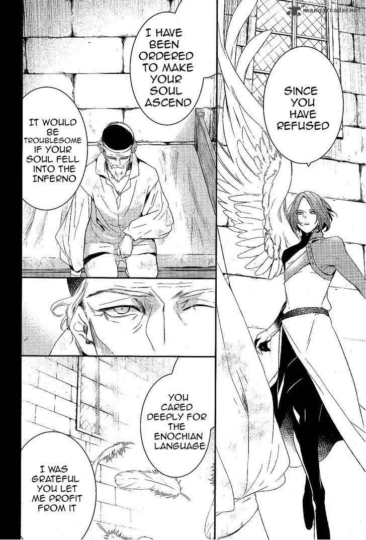 Makai Ouji-Devils and Realist Chapter 52 page 23