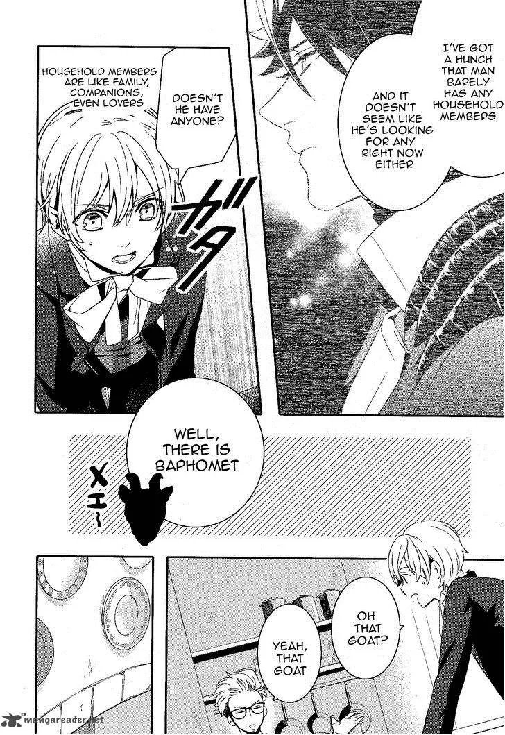 Makai Ouji-Devils and Realist Chapter 52 page 17