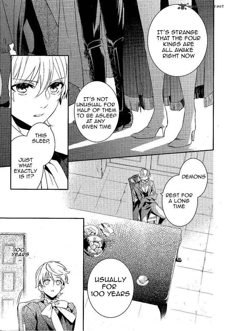 Makai Ouji-Devils and Realist Chapter 52 page 18