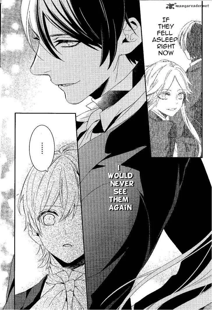 Makai Ouji-Devils and Realist Chapter 52 page 19