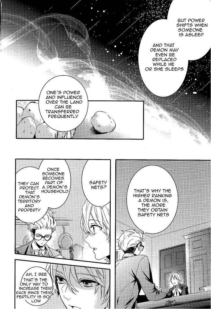 Makai Ouji-Devils and Realist Chapter 52 page 15