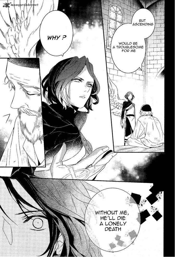 Makai Ouji-Devils and Realist Chapter 52 page 24