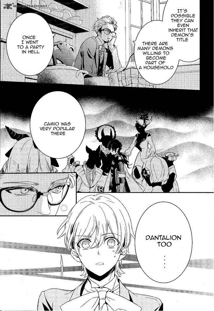 Makai Ouji-Devils and Realist Chapter 52 page 16