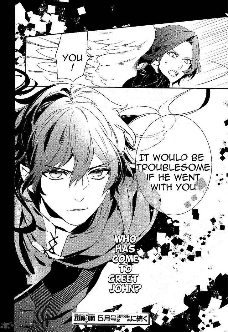 Makai Ouji-Devils and Realist Chapter 52 page 25
