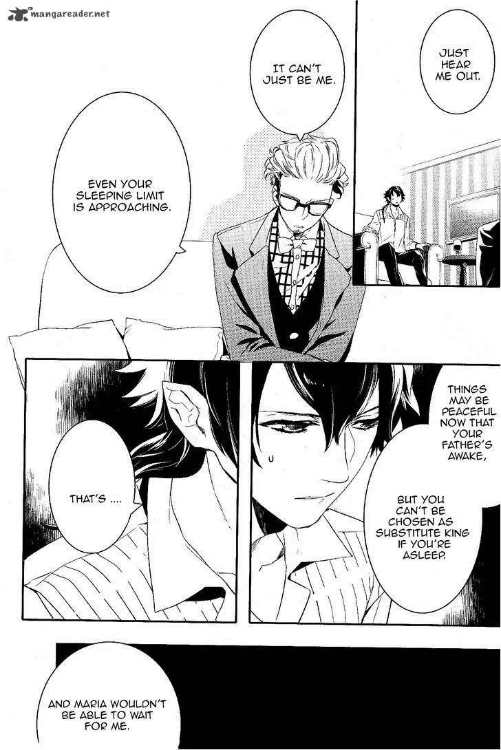 Makai Ouji-Devils and Realist Chapter 53 page 25