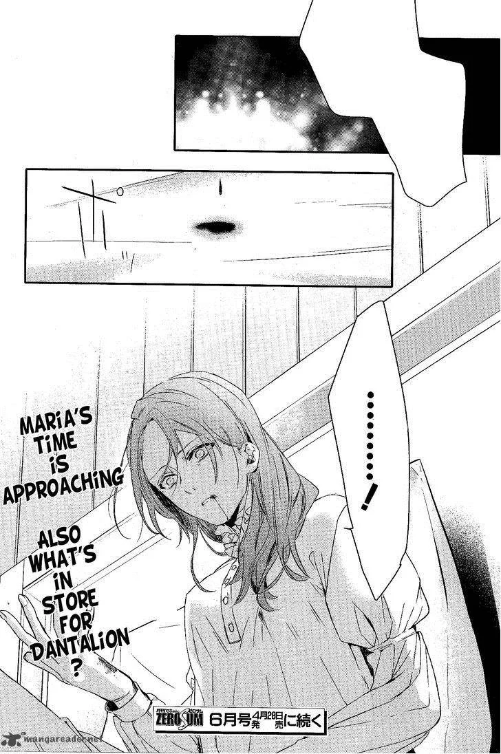 Makai Ouji-Devils and Realist Chapter 53 page 29
