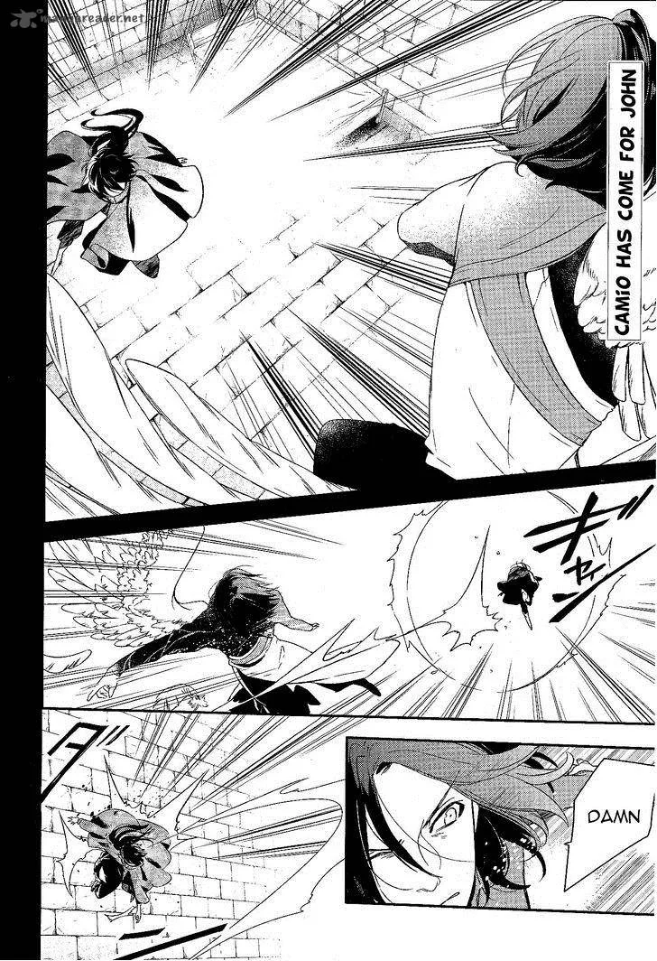 Makai Ouji-Devils and Realist Chapter 53 page 3